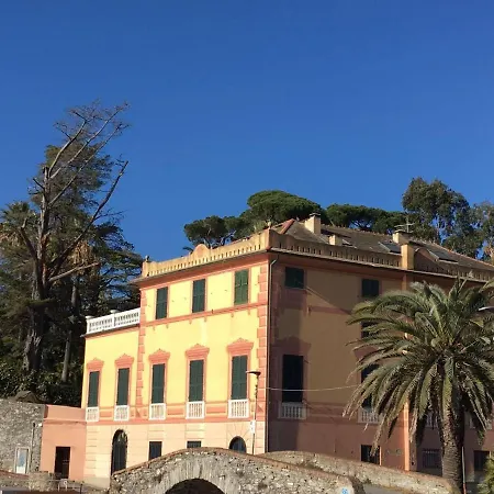 Апартаменты Rapallo Suite *